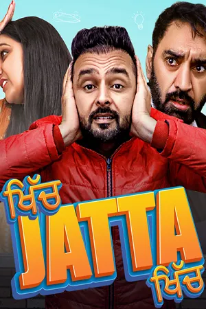 Khich Jatta Khich 2026 Season 1 Punjabi Audio [ALL EPISODES]