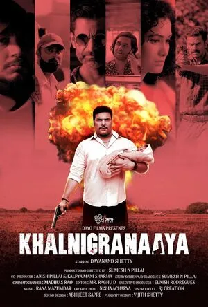 Khalnigranaaya 2025 Hindi